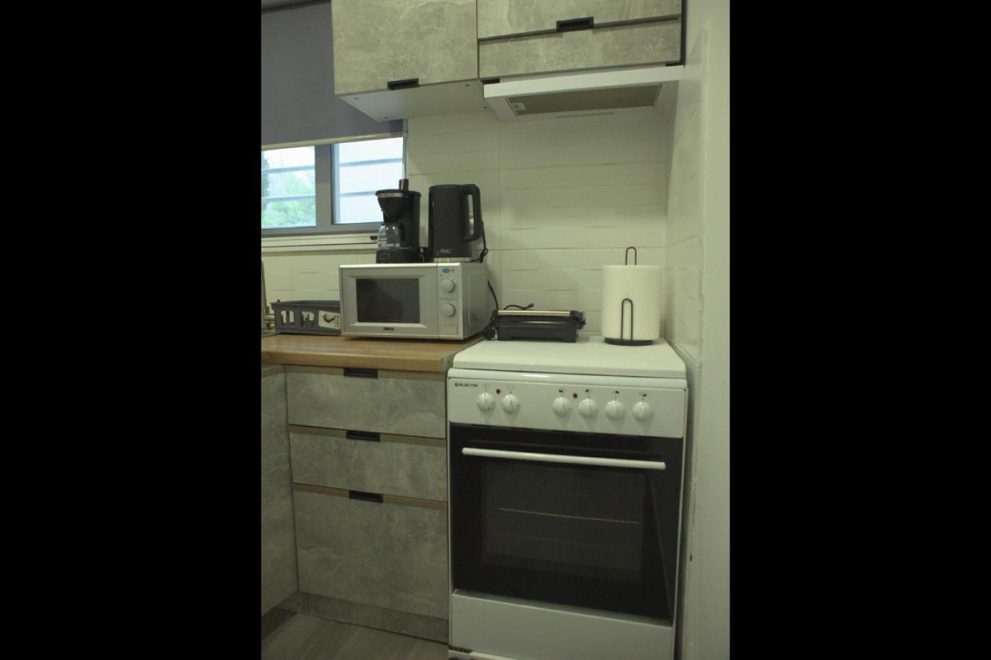 Apartment Dream