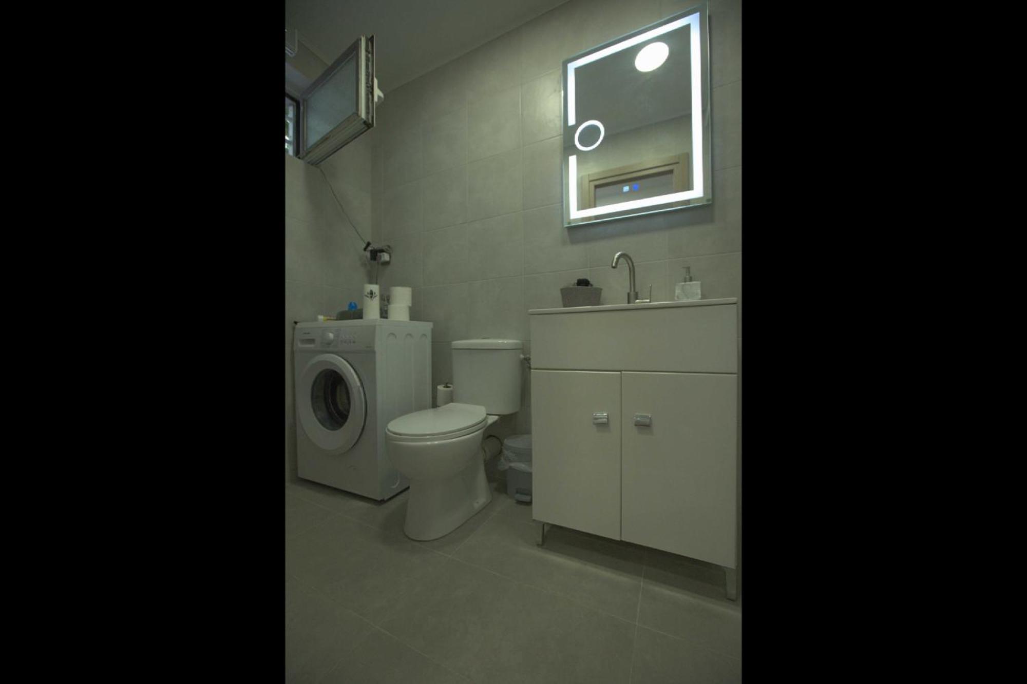 Apartment Dream